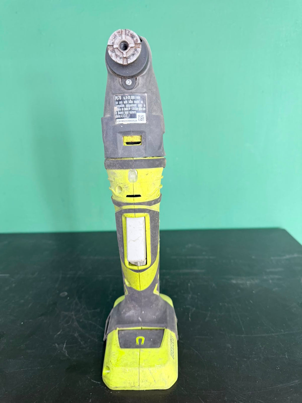 Kit de Herramientas Inalámbricas RYOBI ONE+ 18V – 5 Herramientas + Cargador + 2 Baterías