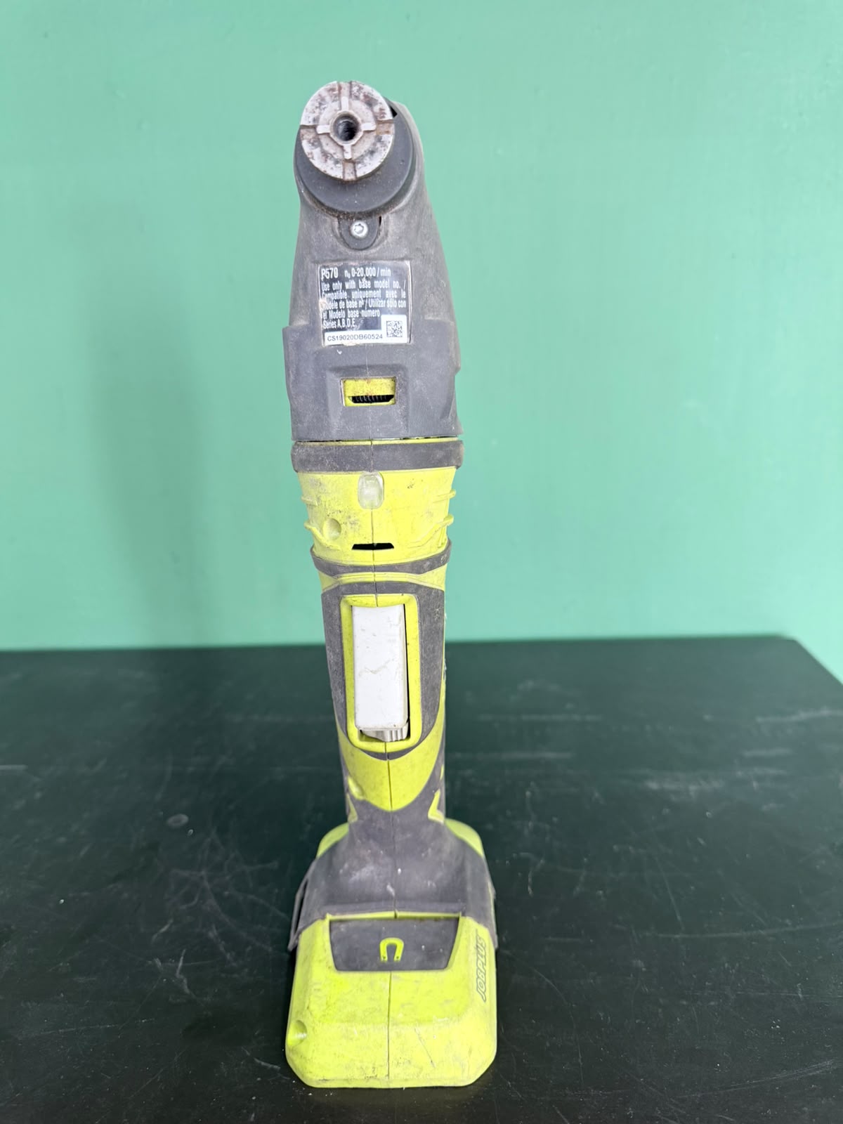 Kit de Herramientas Inalámbricas RYOBI ONE+ 18V – 5 Herramientas + Cargador + 2 Baterías